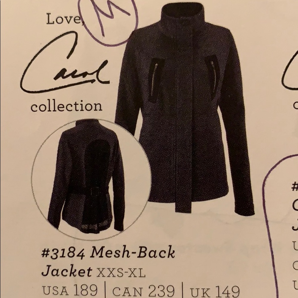 CAbi Mesh Back Jacket